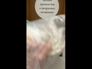 Распакоа любимой сумочки