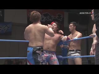 Ayato yoshida, danny jones, ryouji sai & yuma aoyagi vs kai, naoya nomura, yoshitatsu & zeus