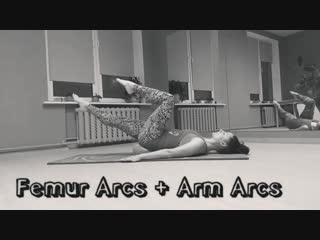 Inbalance | femur arcs+arm arcs и soft ball