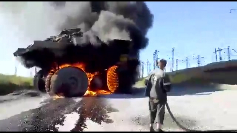 Как горит белаз наполненный углем