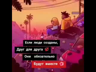 Mashrabov video 1562958334198 mp4