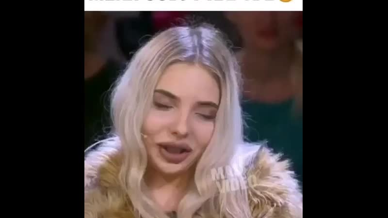 Катька картье