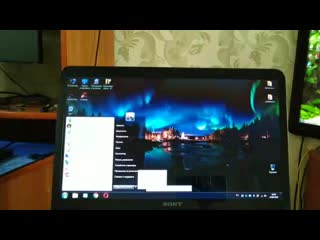 Video 20200823 190611 mp4