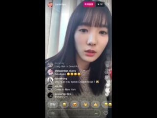 171211 minhees instagram live 01 fit mobile screen with chat raw upload version