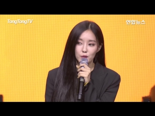 [perf] 180912 hyomin(효민) mango(망고) showcase [full]