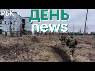 Удар по центру кривого рога у берегов оаэ разбился вертолет маск отказался лючить starlink для всу