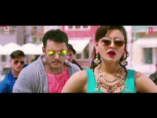 Mr airavata trailer mr airavata darshan thoogudeep, urvashi rautela, prakash raj