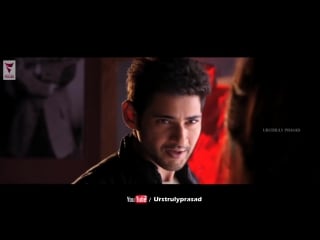 Em mayalo full video song mahesh babu version mahesh babu krithi sanon rahul sipligunj