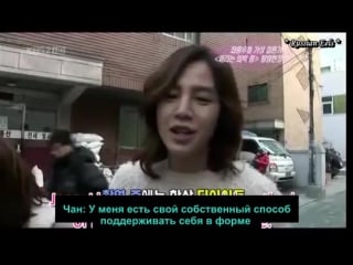 [rus sub] jang keun suk interview mary stayed out all night with moon geun young