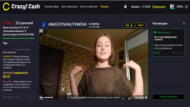 Porn Picture
