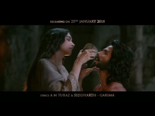 Padmaavat dialogue promo 2 ranveer singh deepika padukone shahid kapoor (1)