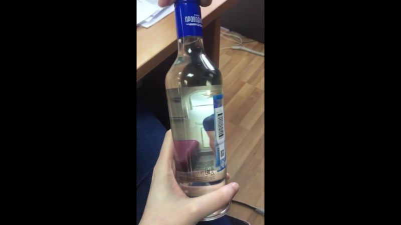 Хорошая водочка