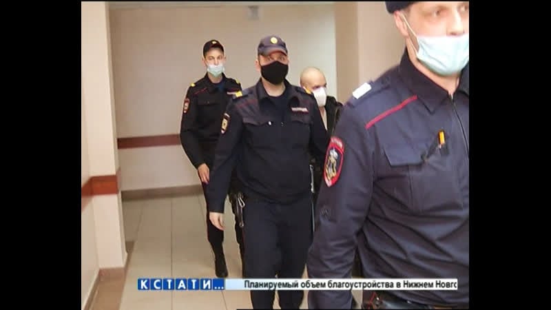 Прежняя жертва сексуального маньяка помогала ему скрывать молодые новой жертвы