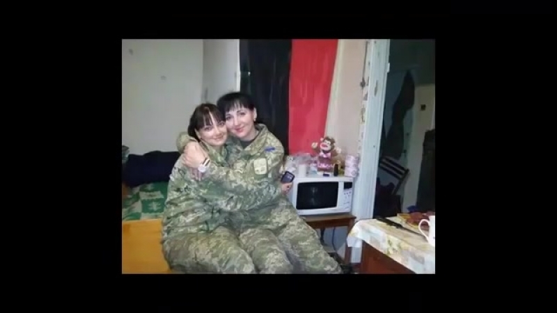 Ти підбори змінила на берці (песни ато, архив 2016)