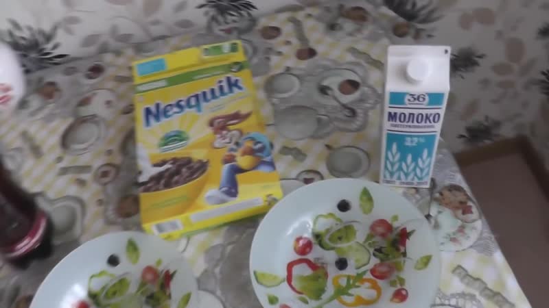 Готовлю несквик с пивом балтика 9