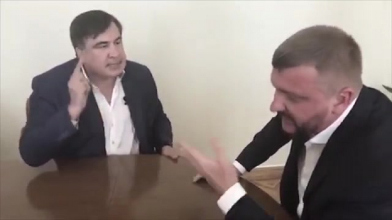 Ты ублюдок и мерзавец!!! саакашвили министру юстиций петренко