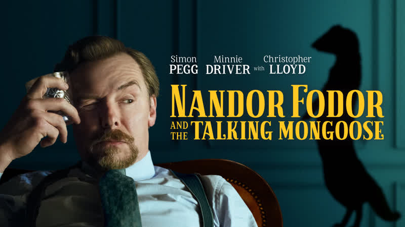 Нандор фодор и говорящий мангуст (2023) nandor fodor and the talking mongoose