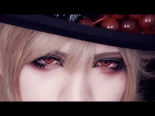 魔界劇団ネキュラ (makai gekidan necura) 『 hey mummy! 』mv full