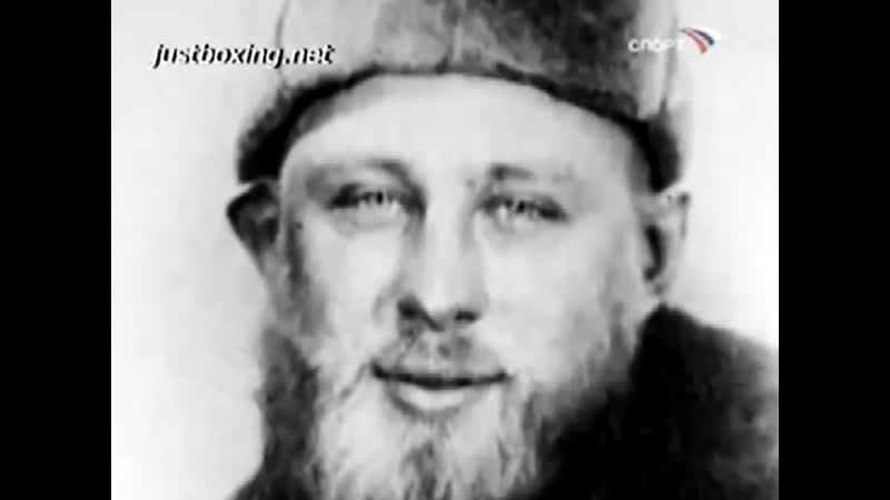 Сильные духом 02 королёв николай федорович