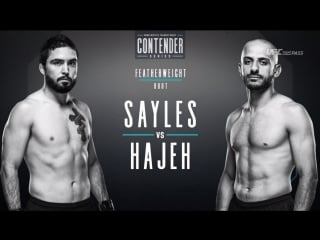 Dana white's tuesday night contender series s2e2 matt sayles vs yazan hajeh