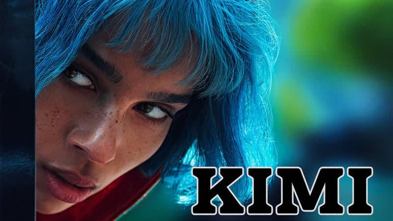 Kimi (2022)