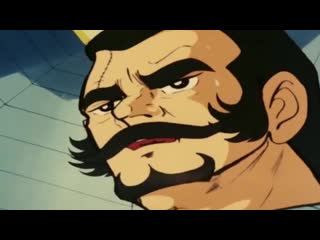 Gran mazinger 7