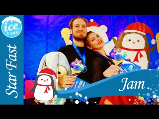 Icecup jnj star fast jam