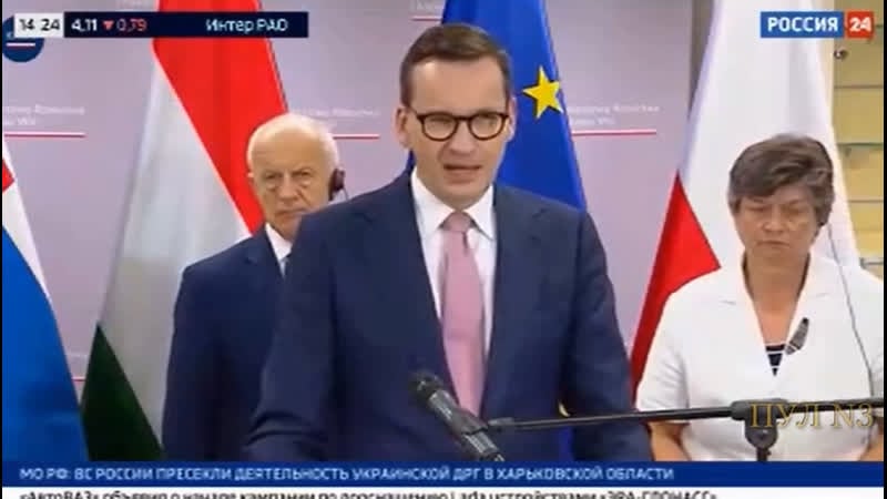 Ну шо, кастрюлеголовые! помогли вам пиндосные пшеки?