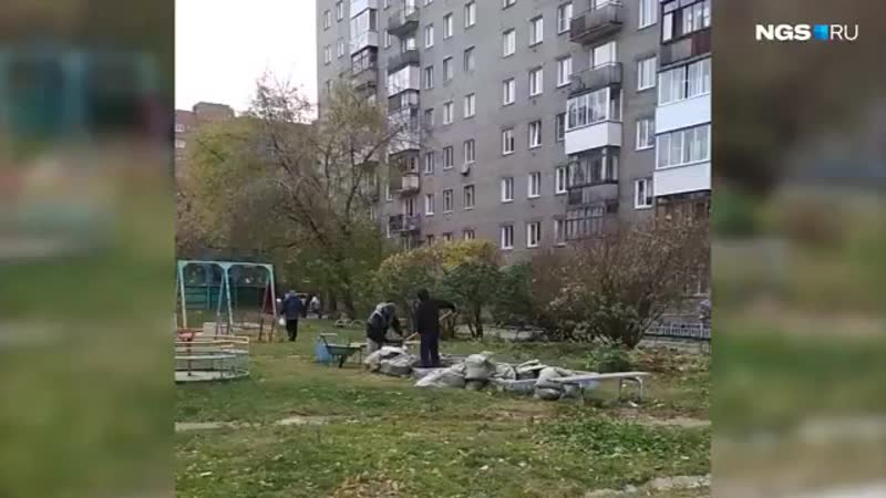 Песок porn video – В новосибирске рабочие забрали из молодые песочниц весь песок говорят, он им нужнее