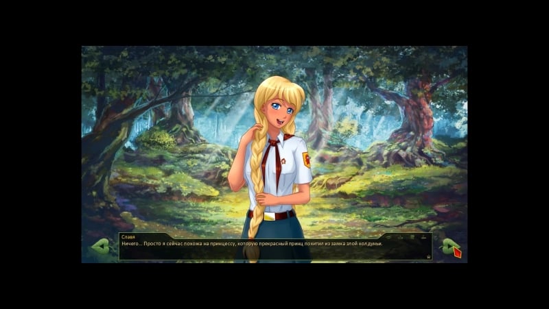 Бесконечное лето #5 (рут слави) ссора с вожатой