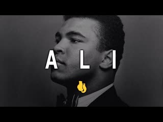 Muhammad ali «the greatest»