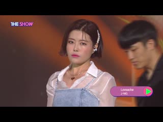 Jniq loveache @ the show 190625