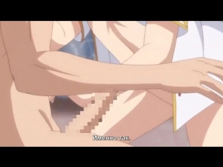 [02] кимекой! средство любви