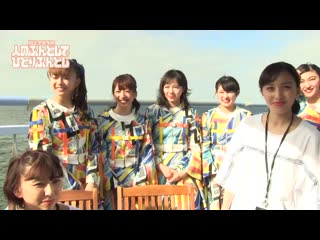 Kwkm logirl #202 20190916