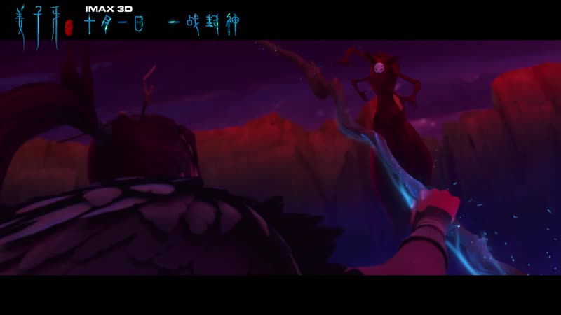 Цзян цзыя [姜子雅] полнометражка