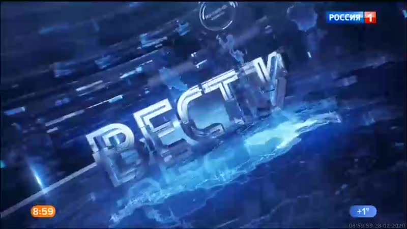 0900мск porn video – 28 02 2020 0900мск sd360 вести местное время г москва 28 02 2020,пт 0900мск