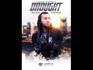 Засуха(2019) drought