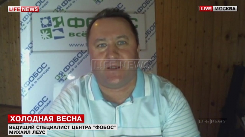 Весна откладывается в столичном регионе ожидается снег с дождём