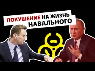 Я обвиняю путина