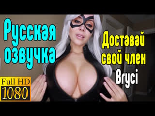 Bryci милфа секс большие сиськи blowjob sex porn mylf ass секс со зрелой мамкой секс порно эротика sex porno milf braz