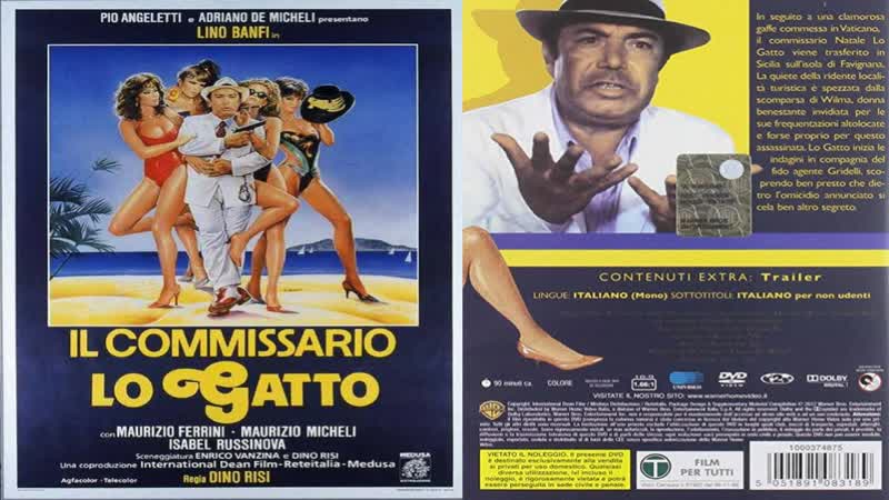 Комиссар по прозвищу кот / il commissario lo gatto (1986) впервые в россии