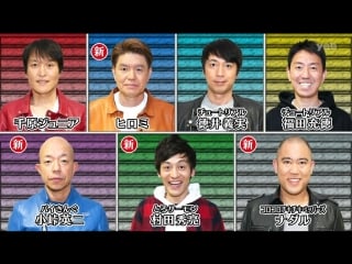 Ame ta lk bike geinin iv (バイク芸人) (motorcyclist comedians #4)