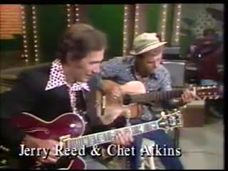 Jerry reed and chet atkins jerrys breakdown