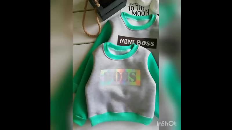 Тёплые толстои