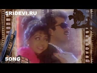 Песня roop ki rani choron ka raja из фильма сдержать клятву/roop ki rani choron ka raja (hindi, 1993)