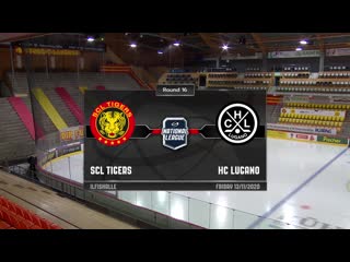 Scl tigers hc lugano