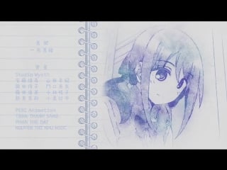 [ed] harukana receive | харука и каната принимают подачу