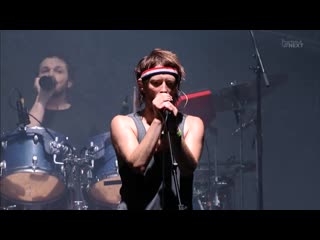 Atoms for peace – feeling pulled apart by horses [live from fuji rock 2010]