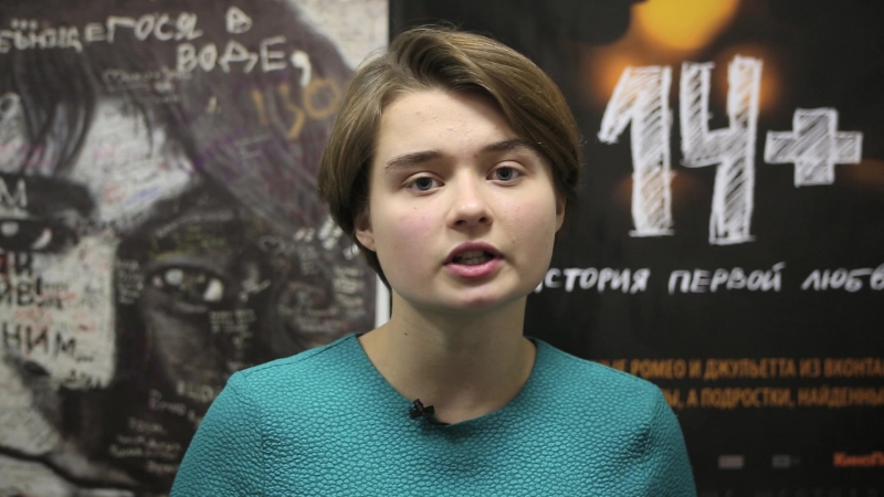 Ульяна porn video – Фильм 14+ ульяна васькович просит о помощи