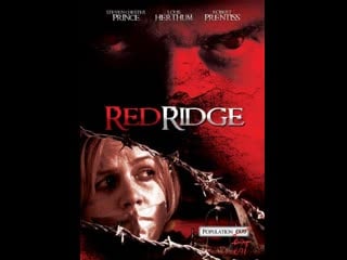 Red ridge (2006)